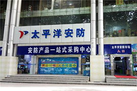 南京鑫壹品系統工程 計算機網絡工程設計與維修的專業解決方案