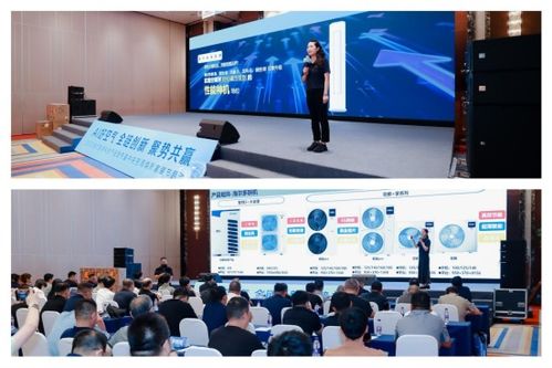 AI好空氣，全鏈創(chuàng)新，聚勢(shì)共贏 2025青島中心海爾空調(diào)科技產(chǎn)品發(fā)布暨中央空調(diào)煥新家裝節(jié)盛大啟幕