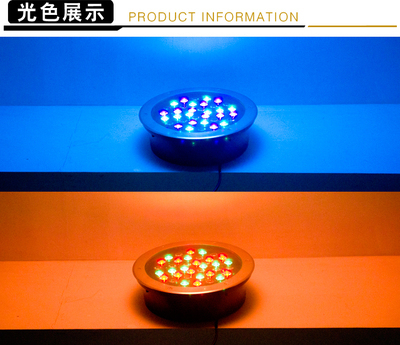 高効率?コンパクト｜地下用LED埋込照明12Wランプの導入ガイド